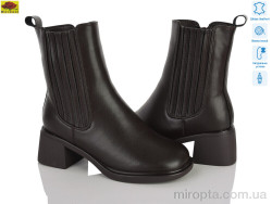 Черевики M159-66 р: 36-40, в упаковці: 6 пар, купити тільки гуртом