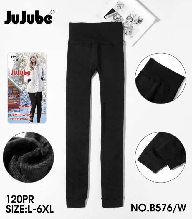 Лосини жіночі, трикотаж, хутро, м.B576/W (р. L-6XL ), в упаковці 12 штук №320917 - Iris BG/PO 436