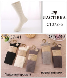 Жіночі шкарпетки, вовна альпаки, м.С1072-6 (р. 37-41), мікс кольорів, в упаковці 10 пар №338970