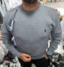 Светр чоловічий (р: L-2XL) 6 кольорів в упаковці 3 штуки №757020 - NikNumbers SE 1041-1042