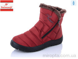 Черевики д 8102-2 red р: 37-42, в упаковці: 8 пар, купити тільки гуртом