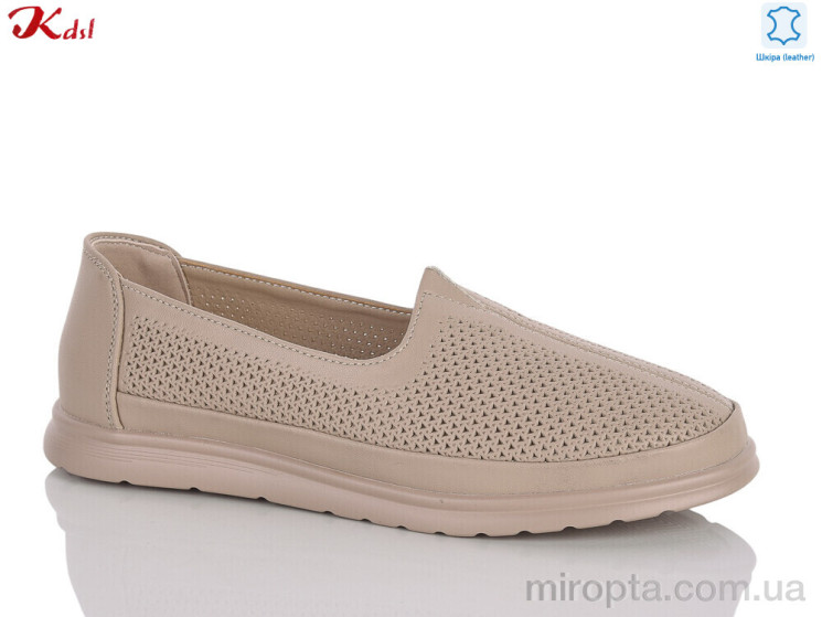 Туфлі 860-36 р: 36-41, в упаковці: 8 пар, купити тільки гуртом - 1197940