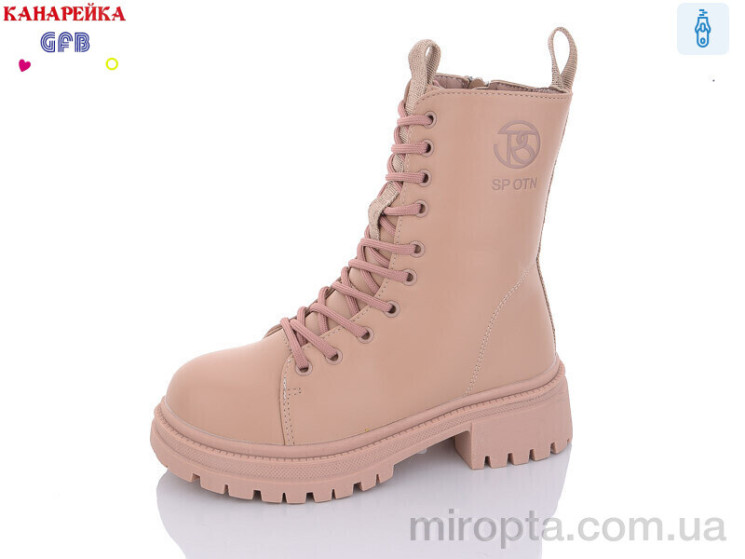 Черевики R3352-4 р: 33-38, в упаковці: 8 пар, купити тільки гуртом - 882207