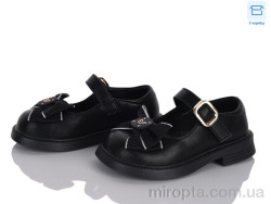 Туфлі DB804-1 black р: 26-31, в упаковці: 6 пар, купити тільки гуртом