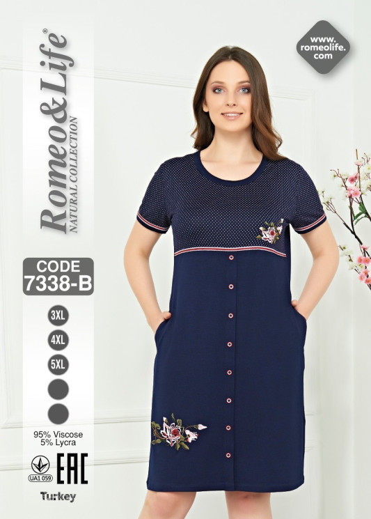 Халат жіночий "7338-В" віскоза (р: 3XL,4XL,5XL) в упаковці 3 шт. №364237 - Romex HR1980