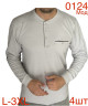 Світшот чоловічий норма , трикотаж, м.0124 (р. L-3XL) 2 кольори, в 1 упаковці 4 шт №750416 - Nadiyka BG/PO2161-2162