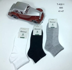 Чоловічі шкарпетки, котон, м.T-A32-1 (р. 41-47), мікс кольорів, в упаковці 10 пар №339966