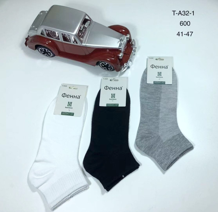 Чоловічі шкарпетки, котон, м.T-A32-1 (р. 41-47), мікс кольорів, в упаковці 10 пар №339966 - VanKiey 434