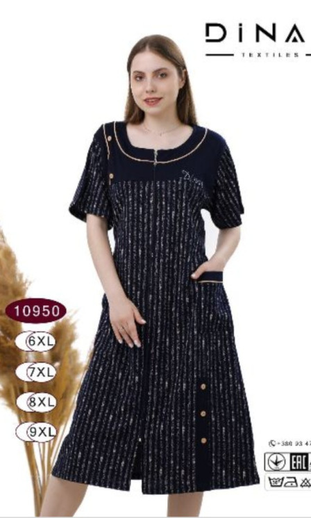 Халат жіночий, трикотаж, м.10950 (р. 6XL-9XL), в упаковці 4 штуки №332547 - Romeolife SE544