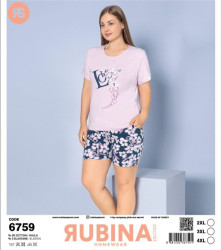 Домашній костюм жіночий, трикотаж, м.6759 (р. 2XL-4XL ), в упаковці 3 штуки №331015