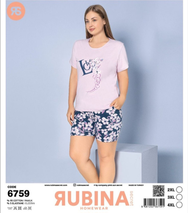 Домашній костюм жіночий, трикотаж, м.6759 (р. 2XL-4XL ), в упаковці 3 штуки №331015 - Romeolife SE544
