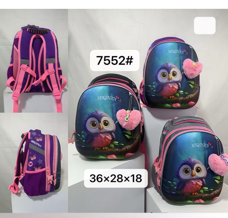 Рюкзак дитячий "7552" щільний текстиль (р: 36*28*18см) 3 кольори №386317 - Enigma BE3610