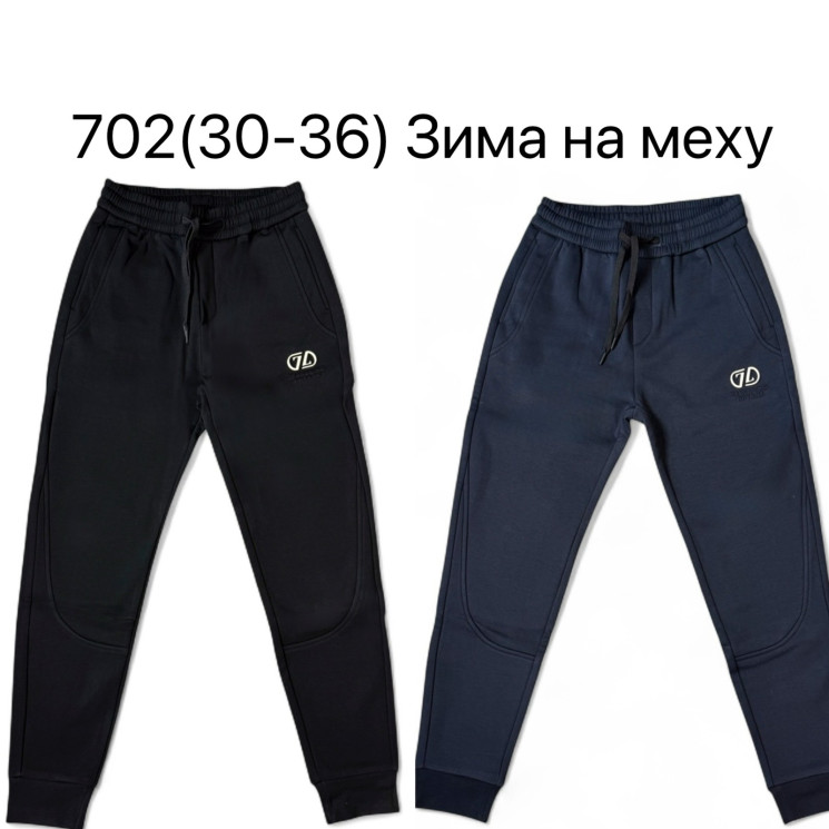 Спортивні штани чоловічі, трикотаж, хутро, м.702 (р. 30-36), 2 кольори, в упаковці 7 штук №335536 - 