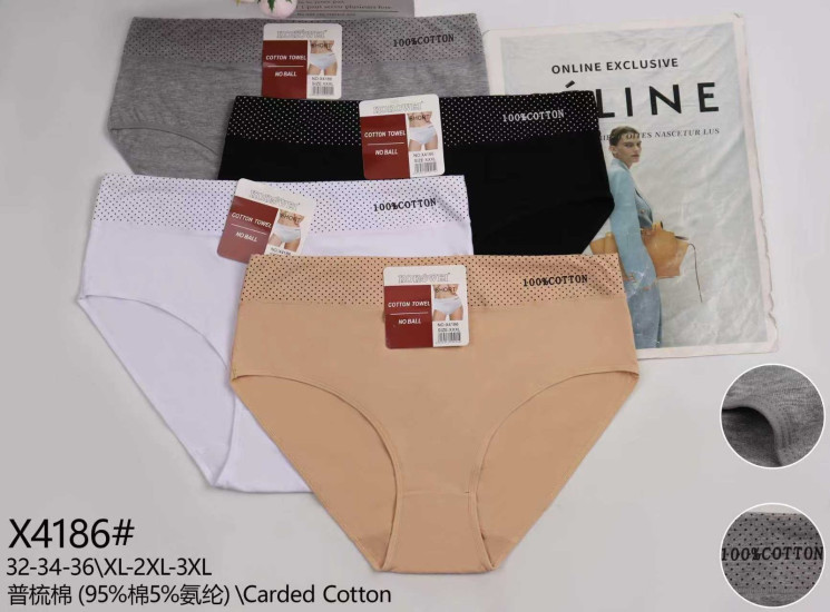 Труси жіночі, котон, м.X4186 ( розмір: XL-3XL ), мікс кольорів, в упаковці 12 штук №345011 - VanKiey WE296