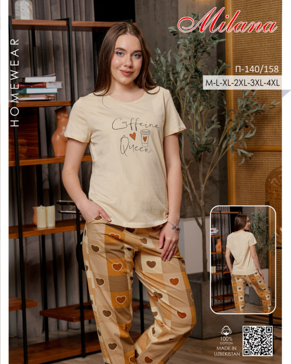Піжама футболка+ штани П-1140\158(р. M-L-XL-2XL-3XL-4ХL ) №7500274 - Kazah SE821
