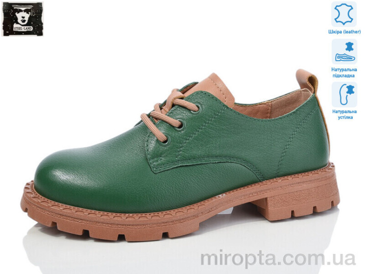 Туфлі 32W-10-1-106 р: 36-41, в упаковці: 8 пар, купити тільки гуртом - 1033093