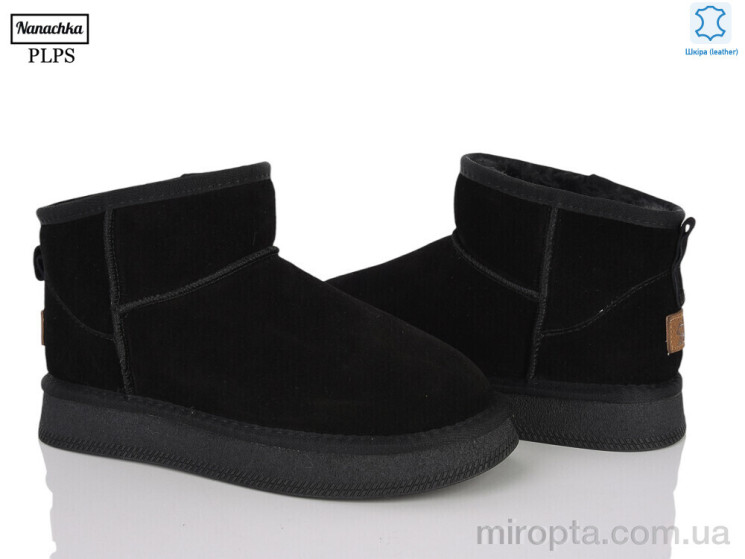 Уги 5853 black р: 37-41, в упаковці: 6 пар, купити тільки гуртом - 1200002