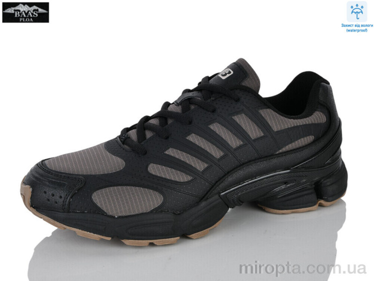 Кросівки M7702-25 р: 41-46, в упаковці: 8 пар, купити тільки гуртом - 1214833