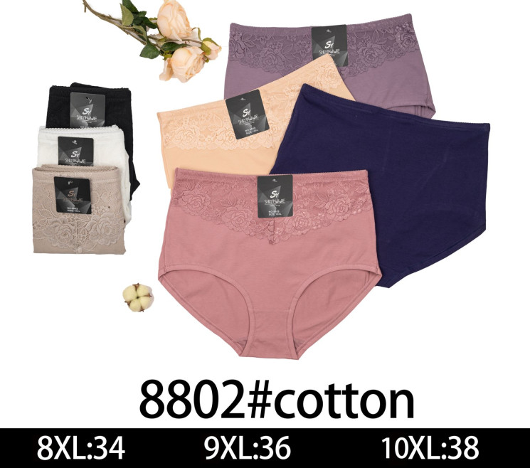 Труси жіночі, коттон "8082" (р:8XL,9XL,10XL) 7 кольорів, в уп. 12 шт. №356732 - Kurtochka
