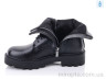 Черевики XL1577-1 р: 36-41, в упаковці: 8 пар, купити тільки гуртом - 707595