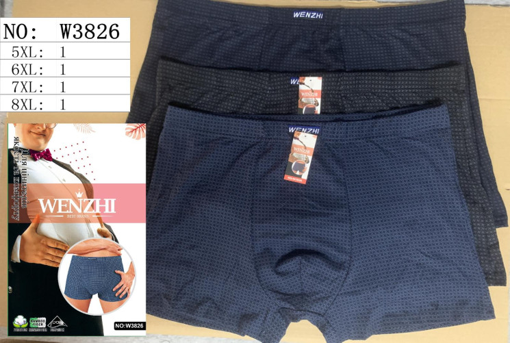 Труси чоловічі, котон, м.W3826 (розмір: 5XL-8XL), мікс кольорів, в упаковці 24 шт. №334014 - VanKiey 434