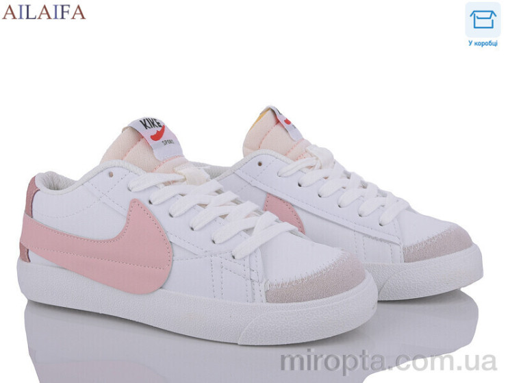 Кросівки K011 pink р: 36-41, в упаковці: 8 пар, купити тільки гуртом - 935546