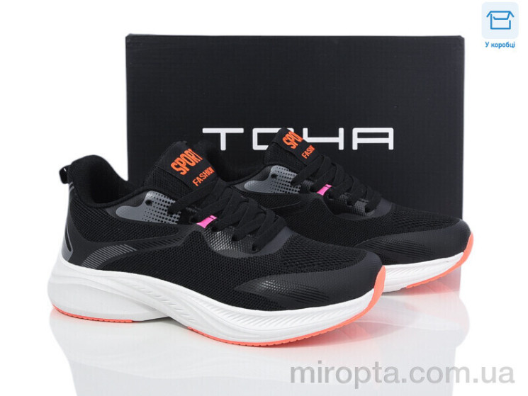 Кросівки 229 black orange р: 36-41, в упаковці: 8 пар, купити тільки гуртом - 1041545