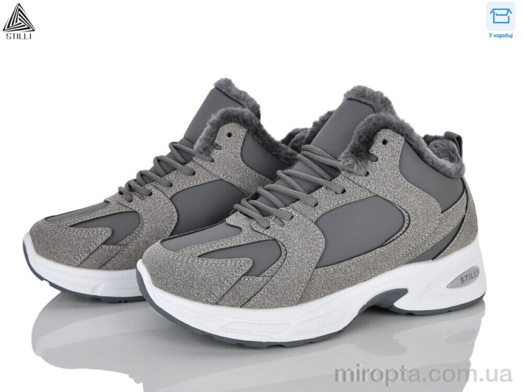 Кросівки N200-23 шкіра р: 36-41, в упаковці: 8 пар, купити тільки гуртом - 1208953
