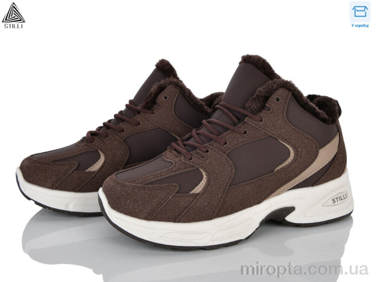 Кросівки N200-27 шкіра р: 36-41, в упаковці: 8 пар, купити тільки гуртом - 1208959