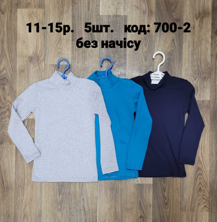Гольф дитячий 700-2 трикотаж (р: 11-15 р.) 3 кольори, в упаковці 5шт. №601218 - 