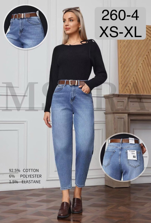 Джинси жіночі  скейтер стрейч з ременем м.260-4 (р:XS-XL) в упаковці 6 штук №761104 - UNO2Uva SER1864
