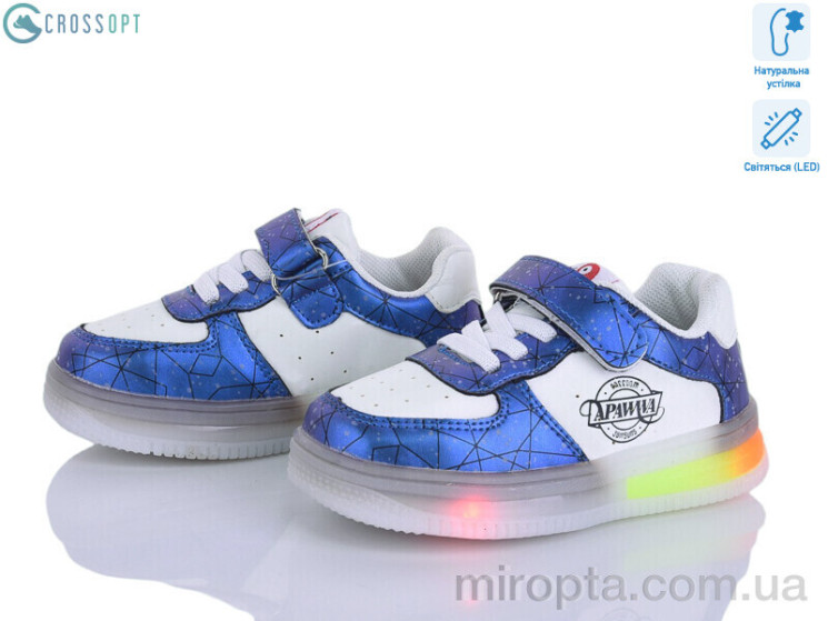 Кросівки NC61-1 navy LED р: 21-25, в упаковці: 6 пар, купити тільки гуртом - 1162883