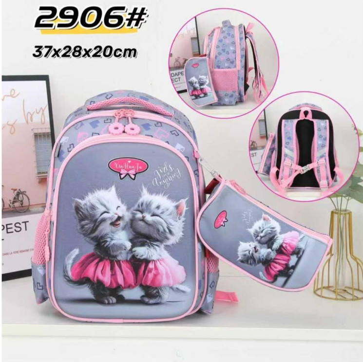 Рюкзак дитячий "2906" щільний текстиль (р: 37*28*20см) №386517 - Ventil SE939