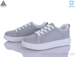 Кросівки R100-3 шкіра р: 36-41, в упаковці: 8 пар, купити тільки гуртом