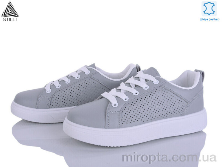 Кросівки R100-3 шкіра р: 36-41, в упаковці: 8 пар, купити тільки гуртом - 1162639