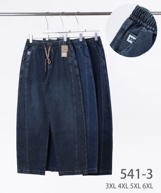 Джинси жіночі  м.541-3 (р: 3XL-6XL) в упаковці 4 штуки №756292 - OLLGA SE911