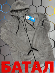 Спортивна кофта чоловіча Columbia "5009" (р: 2XL-6XL) в упаковці 5 шт. №375778
