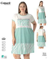 Сукня домашня жіноча "21047" (р: ХL,2XL,3XL,4XL) в упаковці 4 шт. №371103