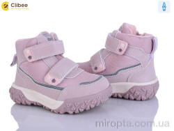 Черевики TA31 pink р: 23-28, в упаковці: 6 пар, купити тільки гуртом
