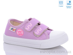 Кеди R107850541 р: 25-30, в упаковці: 8 пар, купити тільки гуртом
