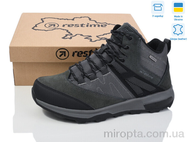 Черевики EMZ24361 grey р: 41-45, в упаковці: 8 пар, купити тільки гуртом - 982686