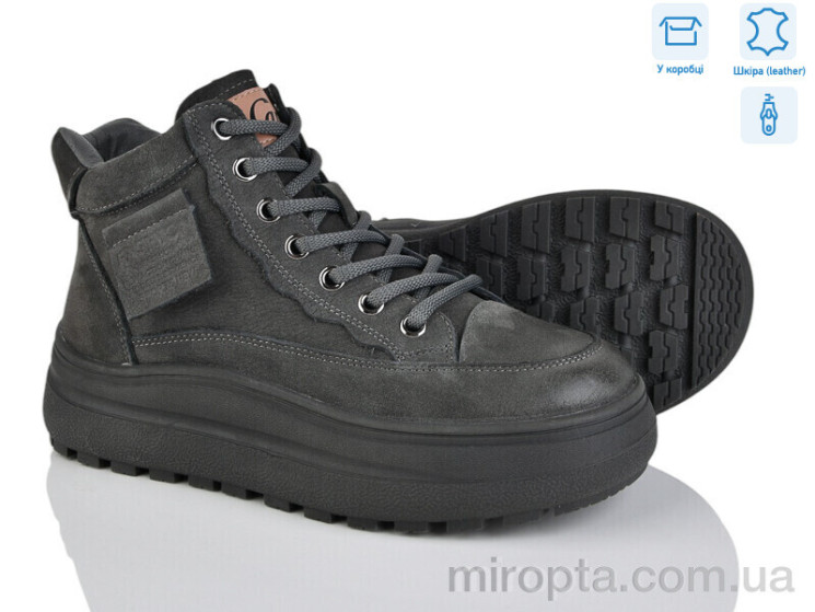 Черевики J2001-2 grey р: 36-40, в упаковці: 8 пар, купити тільки гуртом - 1108221