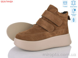 Черевики M281-5 р: 36-41, в упаковці: 8 пар, купити тільки гуртом