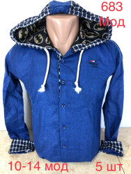 Сорочка Normani Kids р 10-14 Дитяча 683 blue (10-14)