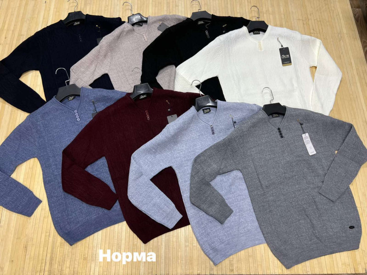 Светр чоловічий, в'язка (р: М,L,XL) 8 кольорів, в упаковці 3 шт. №378533 - Turkey SE897