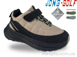 Черевики C31140-3 р: 33-38, в упаковці: 8 пар, купити тільки гуртом