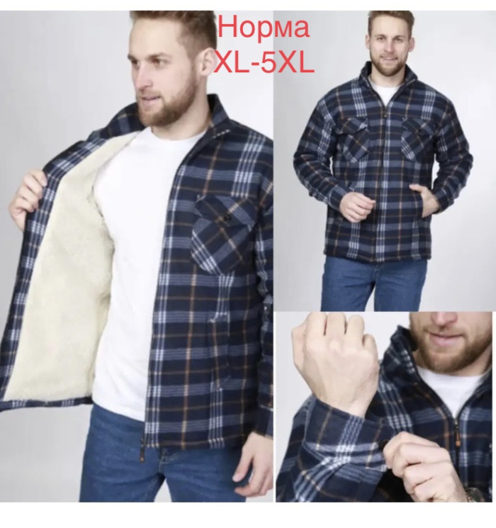 Сорочка чоловіча котон/хутро (р: XL-5XL) мікс кольорів, в упаковці 5 шт. №600962 - Mixmoda SER1772