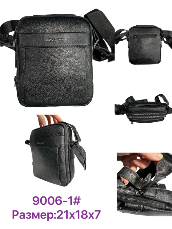 Сумка чоловіча "9006-1" штучна шкіра (р: 21*18*7см) №380852 - Bagfons 3604-3605