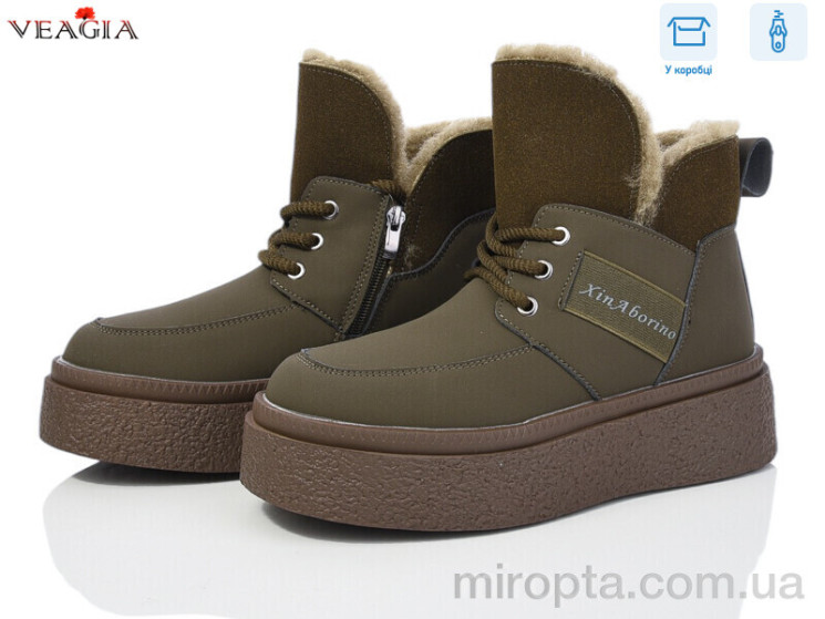 Черевики XJ50-5 р: 36-41, в упаковці: 8 пар, купити тільки гуртом - 988025