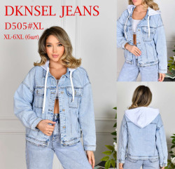 Джинсова Куртка жіноча м.D505 (р:XL-6XL) в упаковці 6 штук  №761257